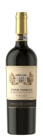2018 Loggia delle Sassaie Vino Nobile di Montepulciano DOCG Toscana 2018 Loggia delle Sassaie Vino Nobile di Montepulciano DOCG Toscana